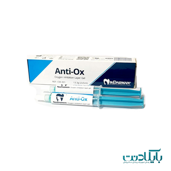 ژل گلیسیرین نیک درمان/ Anti-OX